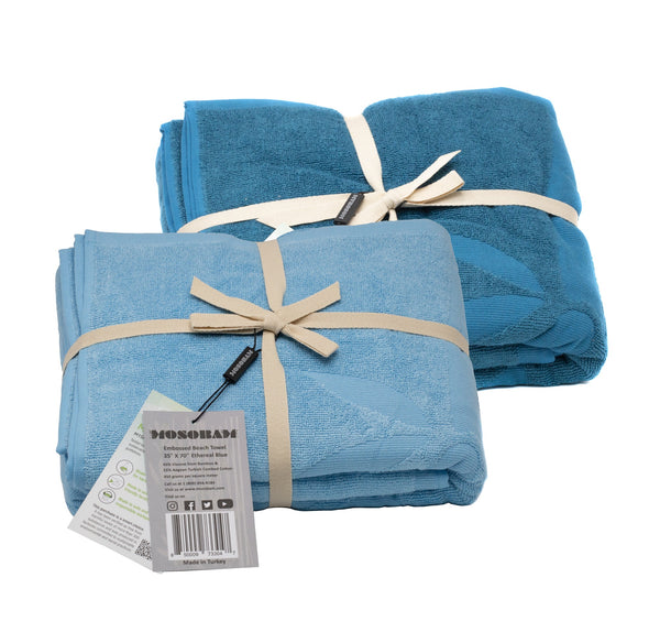 2-piece Beach Towel Bundle - Assorted Colors (Blue and Navy)